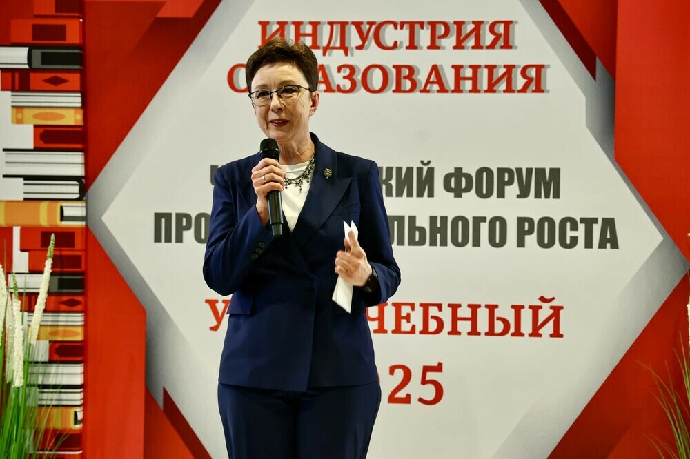 В Челябинске прошло открытие выставки «Индустрия образования» и форума «Урал учебный 2025»