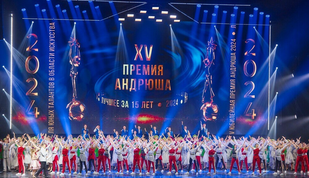 На конкурс детской премии Челябинской области «Андрюша-2025» подана 591 заявка от коллективов и солистов