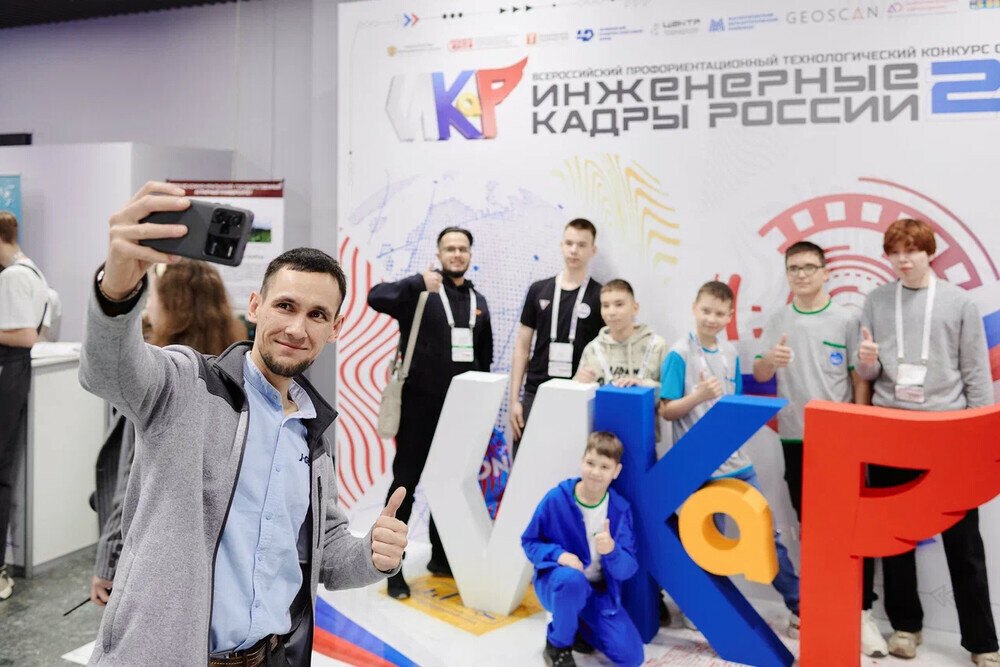 Инженерное будущее России показали в Челябинске