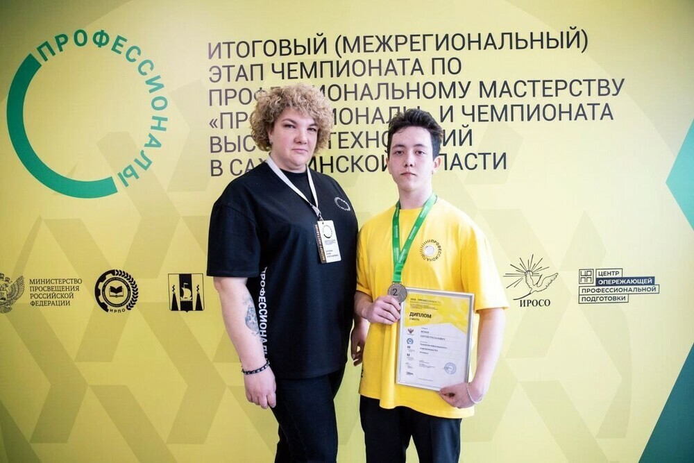 Стали известны первые победители межрегионального этапа чемпионата «Профессионалы» от Челябинской области