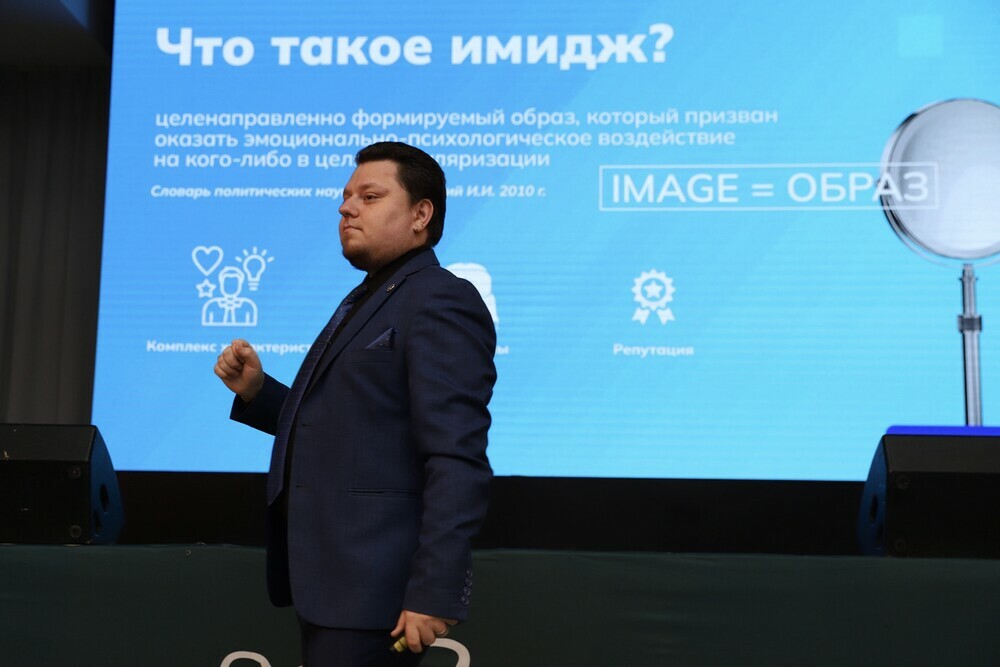 Более 300 волонтёров стали участниками Школы добровольцев «Делай Урал добрее»