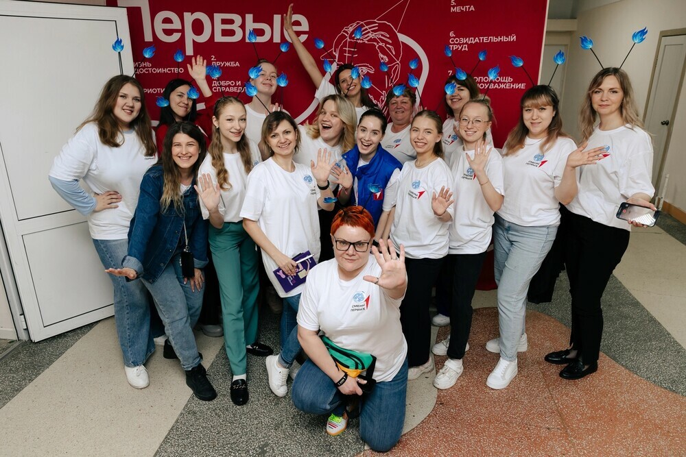 В Челябинской области прошёл региональный слёт вожатых Движения Первых