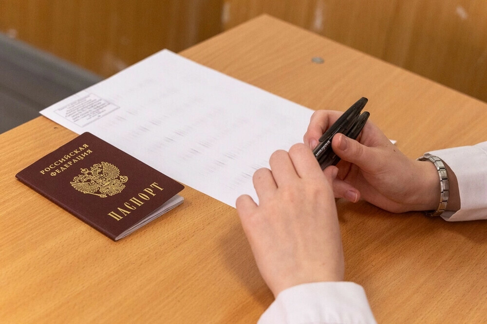 Новости ЕГЭ: утверждены результаты всех экзаменов основных дней основного периода