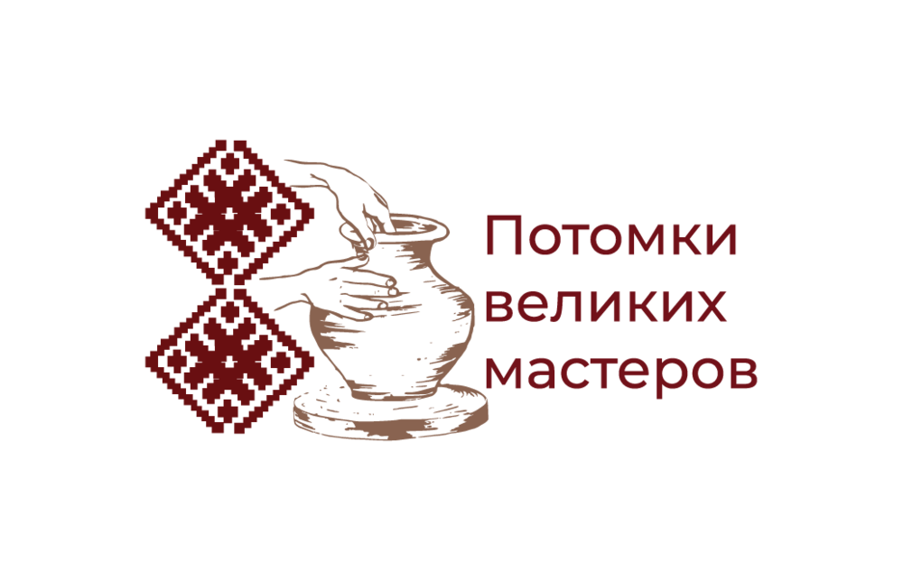 Стартовал Всероссийский фестиваль-конкурс «Потомки великих мастеров»