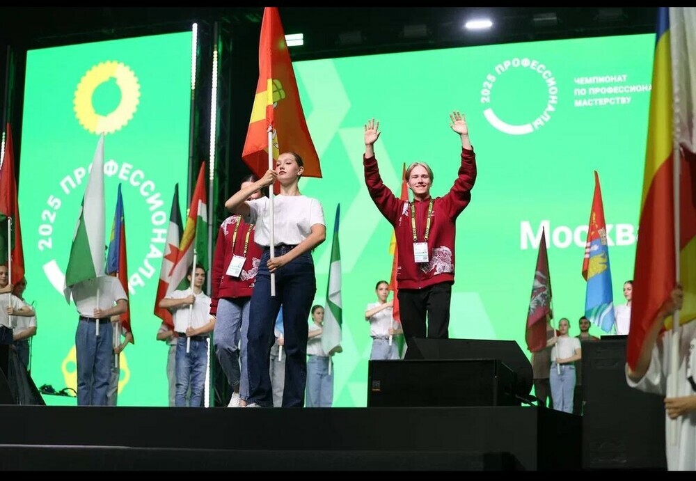 Финал чемпионата «Профессионалы» в Нижнем Новгороде открыт