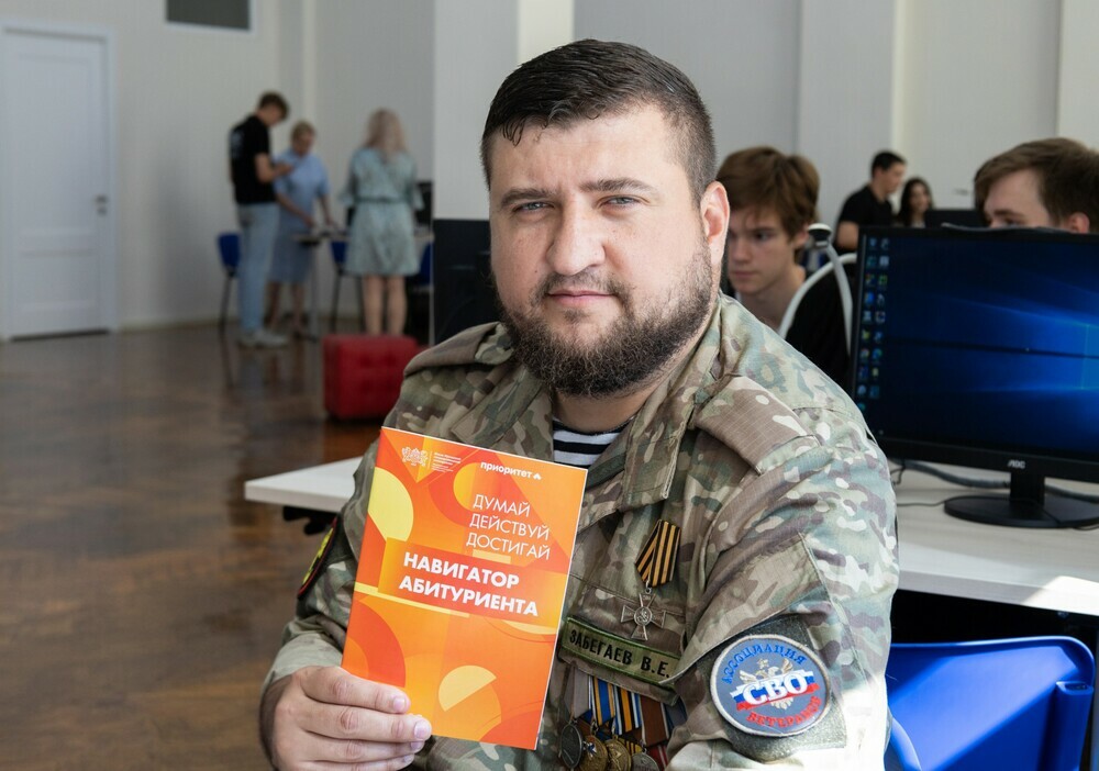 Первым абитуриентом, подавшим документы в рамках приемной кампании в вузы Челябинской области, стал участник СВО