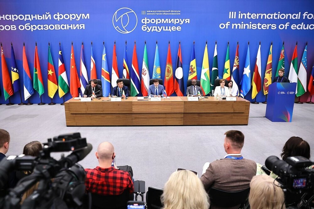 В Казани проходит III Международный форум министров образования «Формируя будущее».