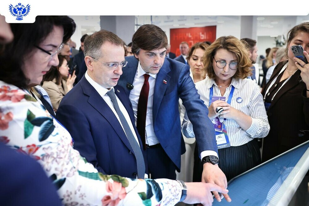 Начала работу выставочная зона III Международного форума министров образования «Формируя будущее»