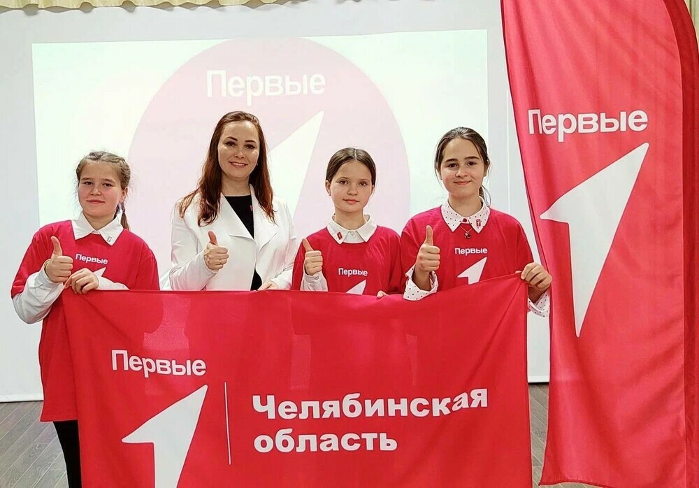 Более 24 млн рублей на развитие первичных отделений в Челябинской области выиграли участники Движения Первых