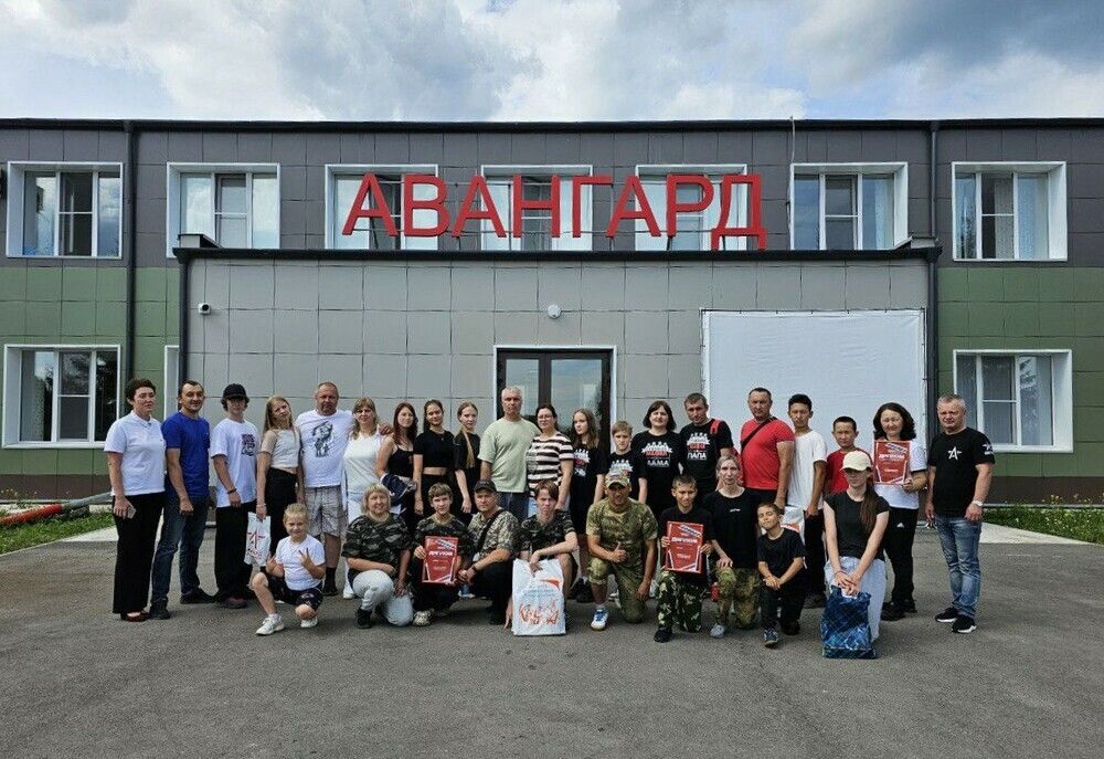 В Челябинской области прошла первая «Семейная зарница»