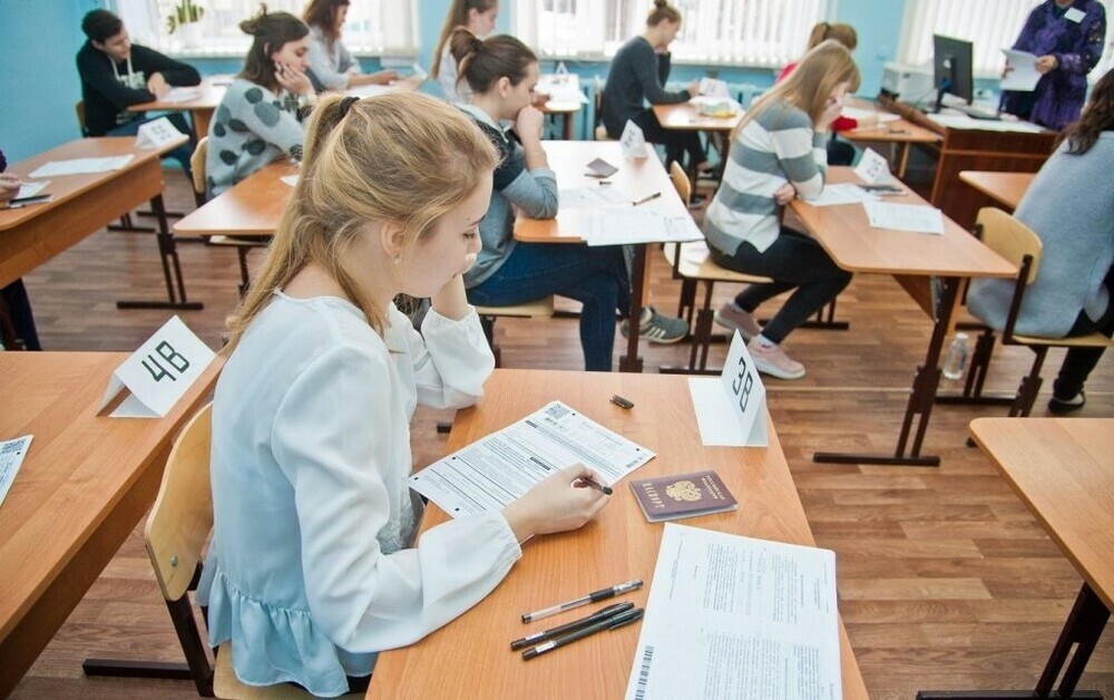 Пресс-конференция, посвящённая предварительным итогам ЕГЭ 2025 года, пройдёт 7 июля