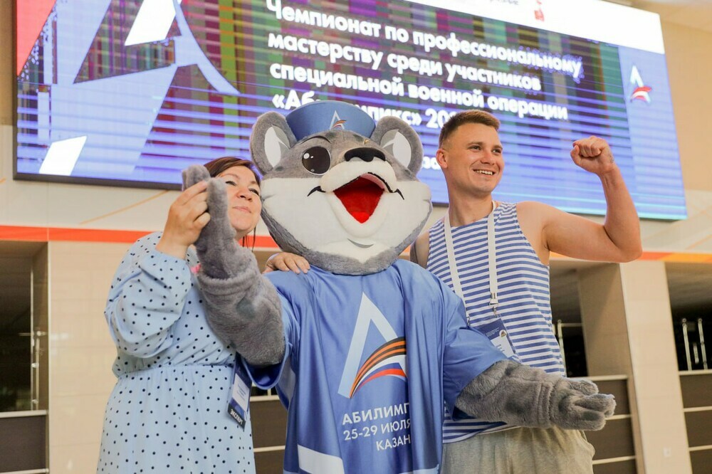 Три южноуральских ветерана СВО выступят на «Абилимпикс» в Казани