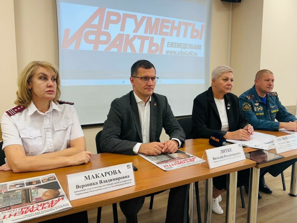 В Челябинской области рассказали, как пройдет День знаний и новый учебный год
