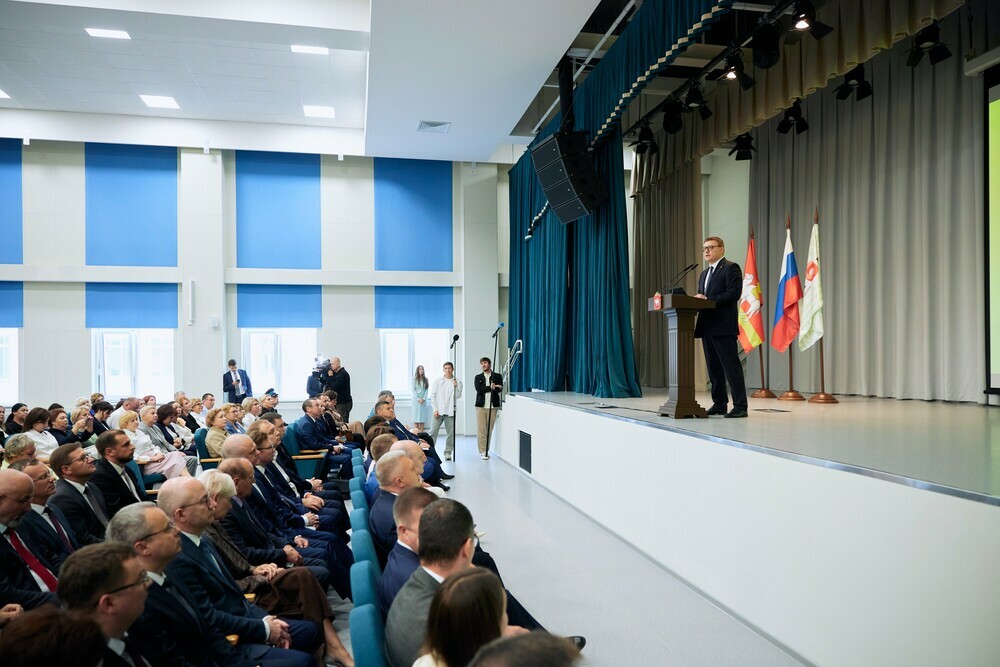 Стратегию развития образования обсудили на августовском педсовете в Челябинской области
