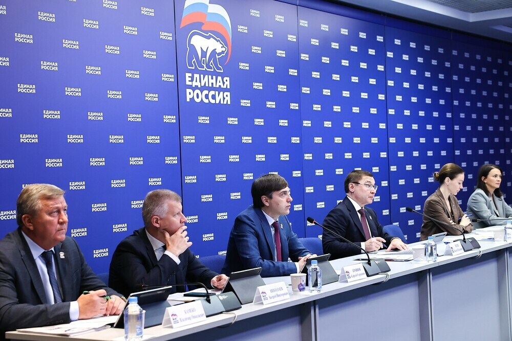 Прошел Всероссийский штаб в «Единой России» по капремонту и строительству учреждений образования