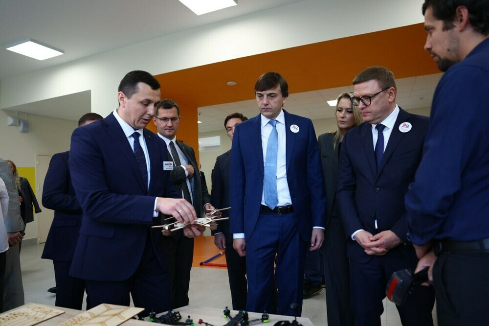 Министр просвещения РФ Сергей Кравцов совершил рабочий визит на Южный Урал
