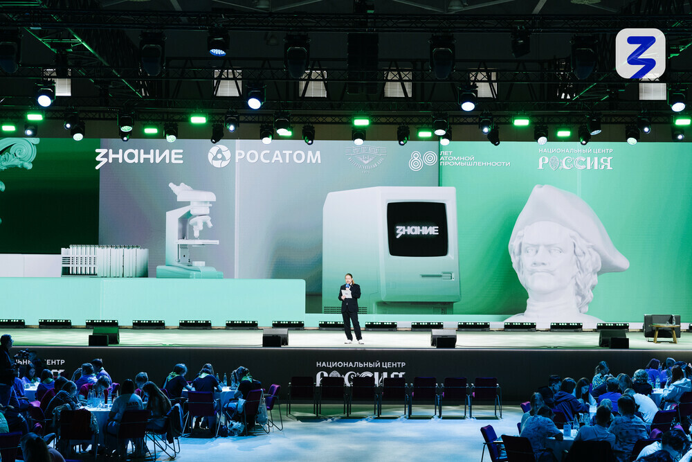 Школьница из Челябинской области стал победителем УрФО в специальной игре Знание.Игра к 80-летию атомной промышленности