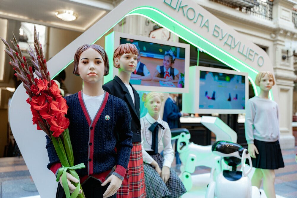 В ГУМе открылась выставка, посвященная истории школьной формы