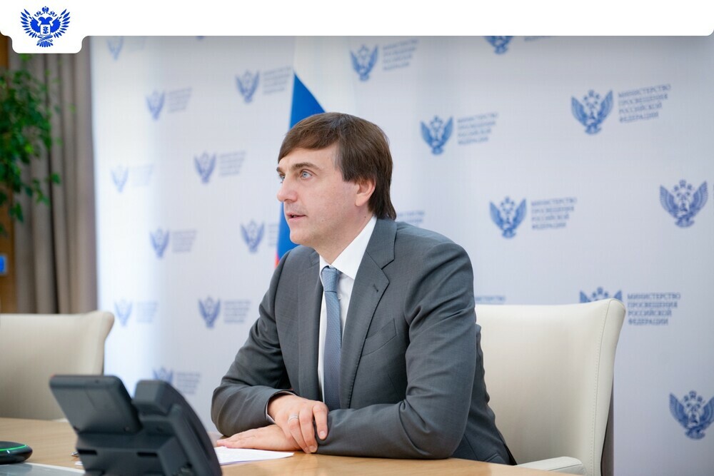 Министр просвещения РФ рассказал об основных трендах в системе образования в новом интервью