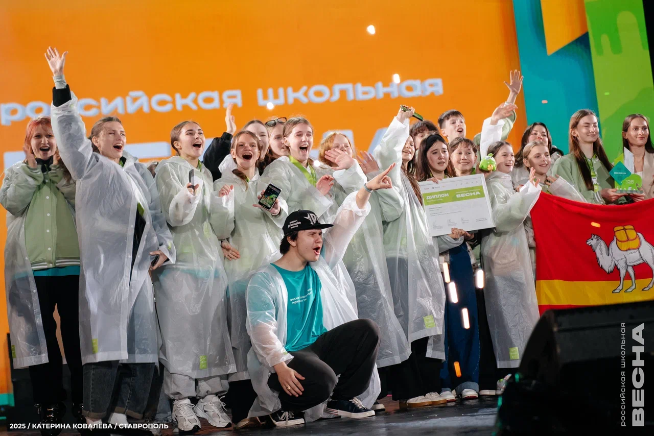 Стартовал новый сезон Всероссийского проекта-фестиваля «Российская школьная весна»