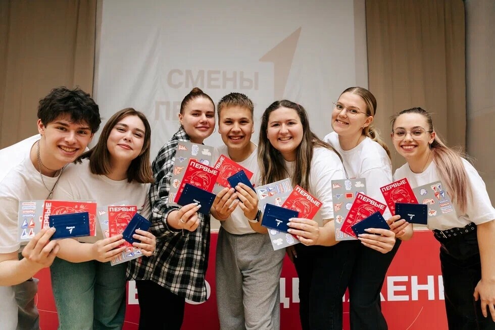 Региональный слёт вожатых Движения Первых пройдет в Челябинской области