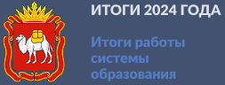 cifra_banner