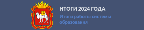 cifra_banner